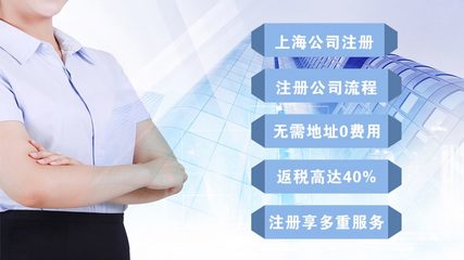 2019創(chuàng)業(yè)必看 公司注冊(cè)經(jīng)營范圍指南——以商務(wù)信息咨詢服務(wù)為例