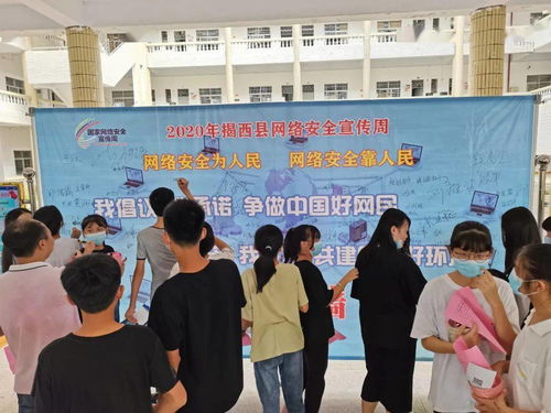 職業中介活動 連接人才與崗位的橋梁